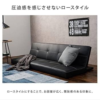 ソファベッド 3人掛け BK ブラック Amazon｜開梱設置 ソファベッド 三人掛けソファ 2WAY 合成皮革